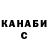 Кетамин VHQ Azuri Mi
