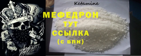 круглые Кулебаки