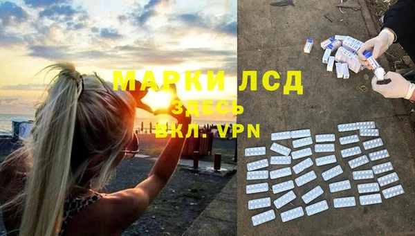 прущие крисы Козловка