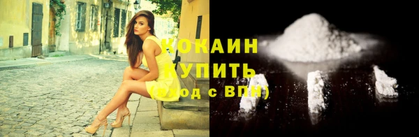 mdpv Верхнеуральск