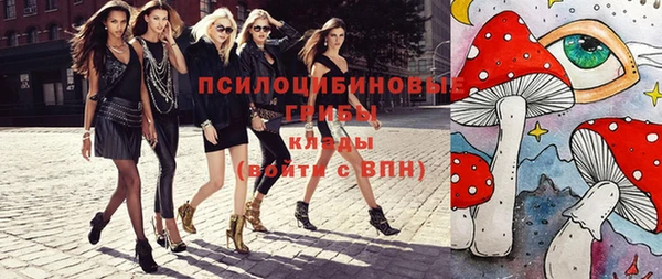 кокаин колумбия Козельск
