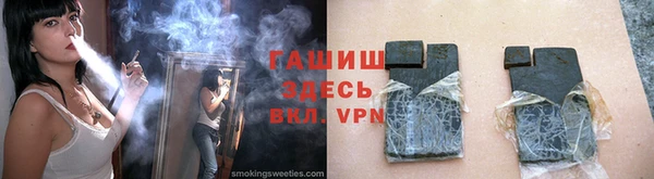 скорость mdpv Верея