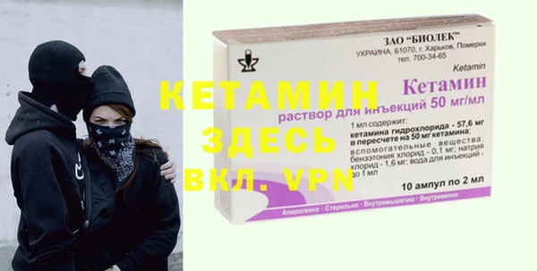 PSILOCYBIN Верхний Тагил