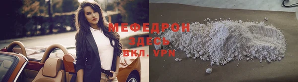 mdpv Верхнеуральск