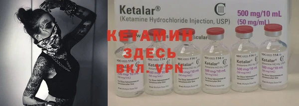 скорость mdpv Верея