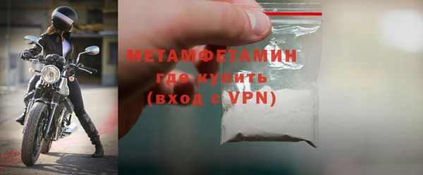 прущие крисы Козловка