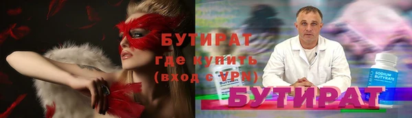 mdpv Верхнеуральск