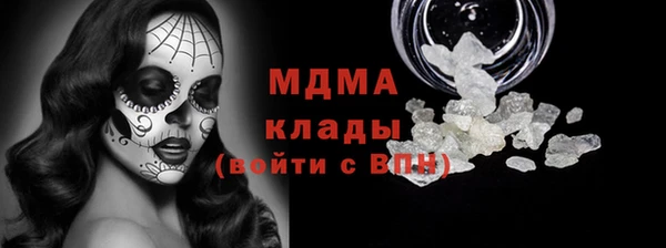 твердый Кодинск