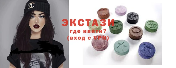 твердый Кодинск