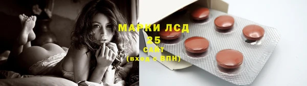 кокаин колумбия Козельск