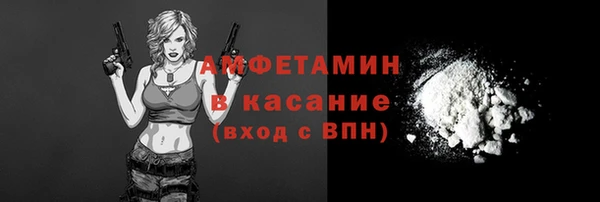 кокаин колумбия Козельск