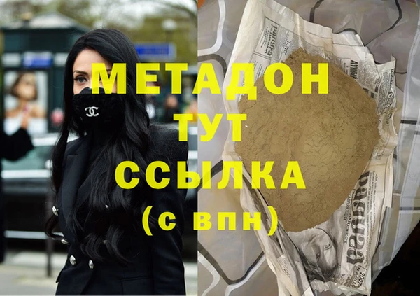 кокаин колумбия Козельск