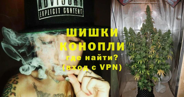 apvp Бугульма