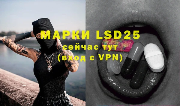 mdpv Верхнеуральск