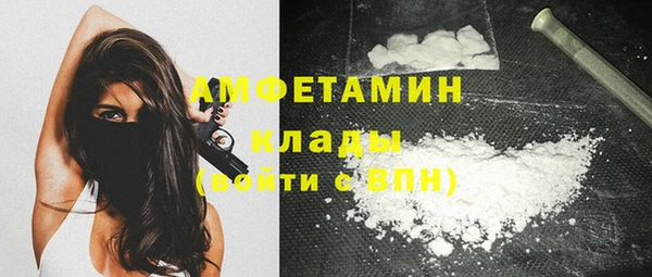 mdpv Верхнеуральск