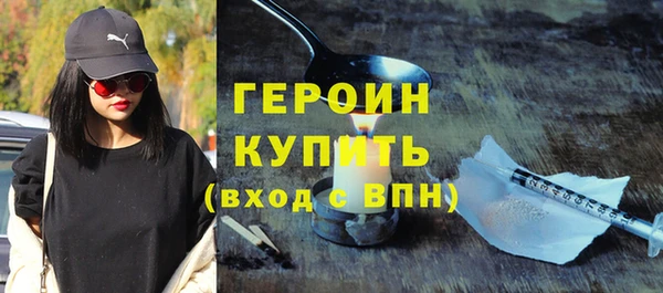 прущие крисы Козловка