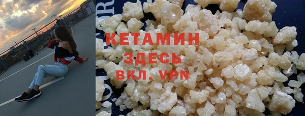 прущие крисы Козловка