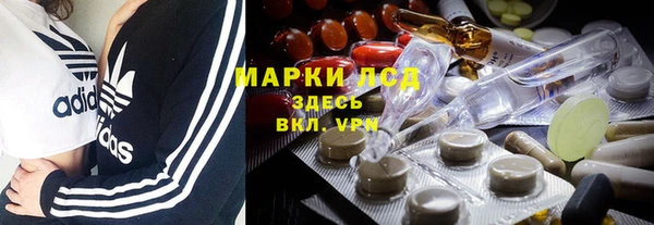 скорость mdpv Верея