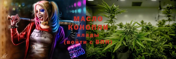 твердый Кодинск