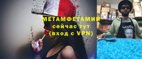 кокаин колумбия Козельск