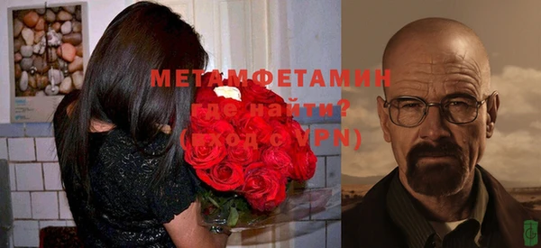твердый Кодинск