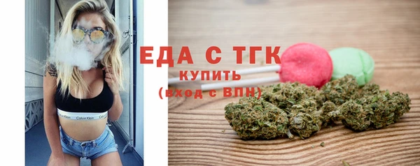 PSILOCYBIN Верхний Тагил
