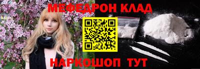 герыч Лесосибирск