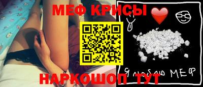 дмт Ликино-Дулёво