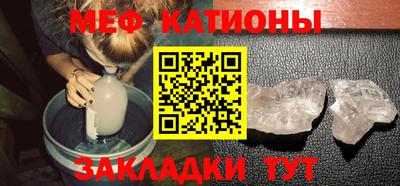 герыч Лесосибирск