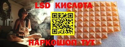дмт Ликино-Дулёво