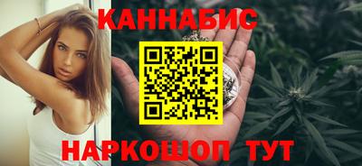 герыч Лесосибирск