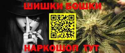 герыч Лесосибирск