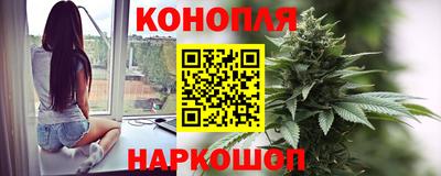герыч Лесосибирск