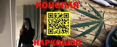 мет Ливны