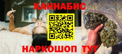 герыч Лесосибирск