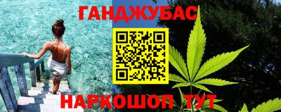 дмт Ликино-Дулёво