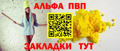 дмт Ликино-Дулёво