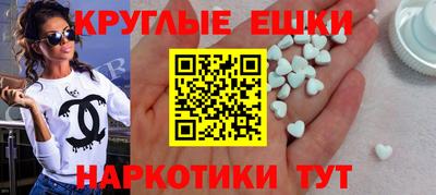 дмт Ликино-Дулёво