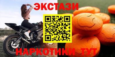 дмт Ликино-Дулёво