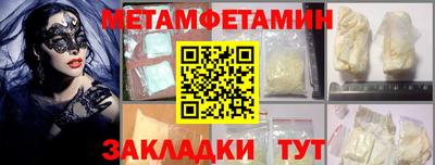 дмт Ликино-Дулёво
