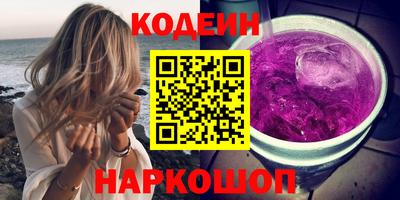 мет Ливны