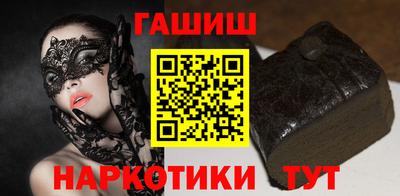 дмт Ликино-Дулёво