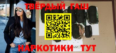 мет Ливны