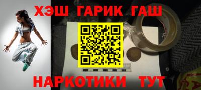 дмт Ликино-Дулёво