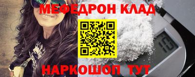 дмт Ликино-Дулёво