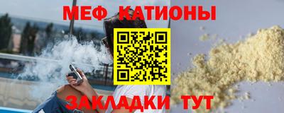 дмт Ликино-Дулёво