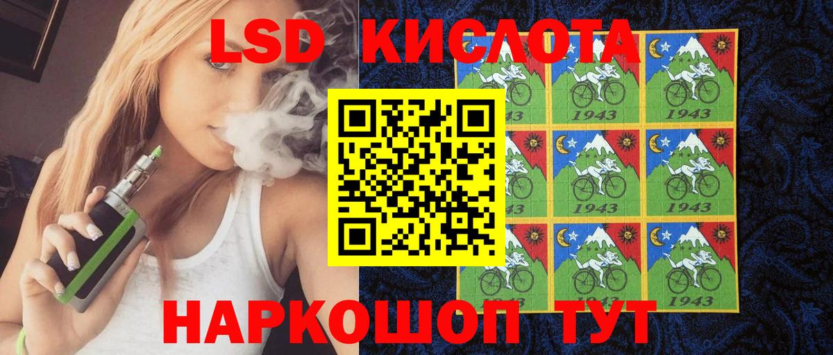 закладки  Вход с VPN  Моршанск  Марки N-bome 1,8мг  Марки N-bome 